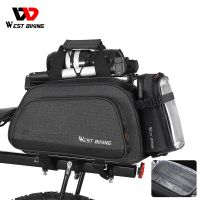 WEST BIKING Bike Bag Cycling Pannier Storage Luggage Carrier Basket Mountain Road Bicycle Saddle Handbag Rear Rack Trunk Bags