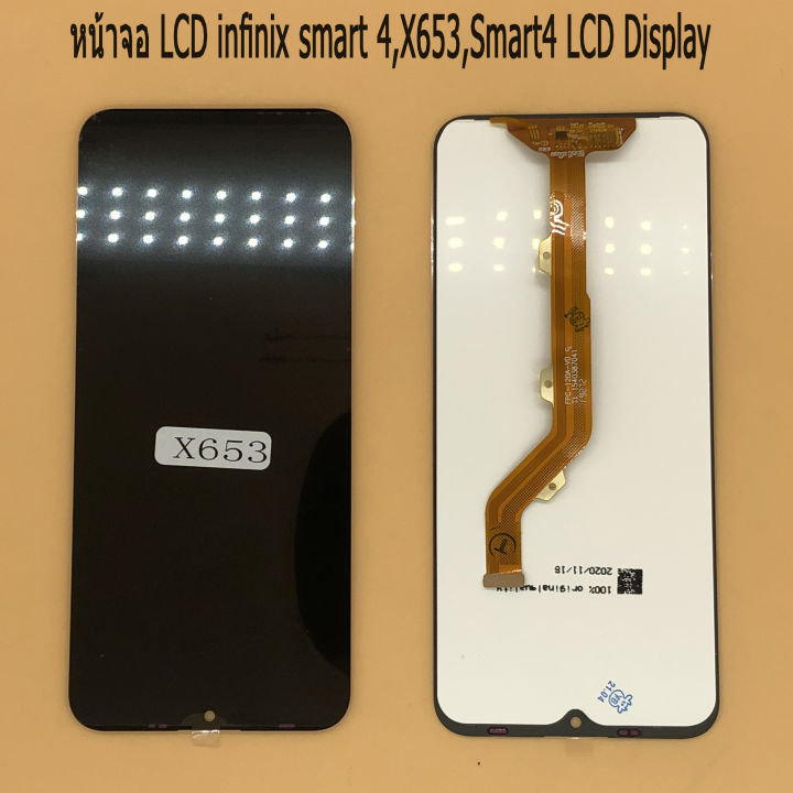 หน้าจอ-lcd-infinix-smart-4-x653-lcd-display-พร้อมทัชสกรีน-จอ-ทัช-สำหรับ-infinix-smart-4-x653-ไขควง-กาว-สายusb