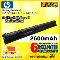 แบตเตอรี่โน๊ตบุ๊ค HP Pavilion 14 15 17 KI04 Series