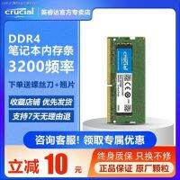 Yingruida โน้ตบุ๊ค16GB DDR4ความถี่3200แถบความจำใช้ได้กับเอซุสเดลล์ไมครอนต้นฉบับจากโรงงาน