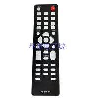 Suitable for Yaying TV remote control NS-ZRC-101 NSLCD42HD09 NSLCD1909