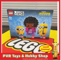 Lego 40421 Brickheadz Belle Bottom, Kevin and Bob เลโก้ บริกเฮด มือ1 ของแท้ 100% กล่องคม พร้อมส่ง