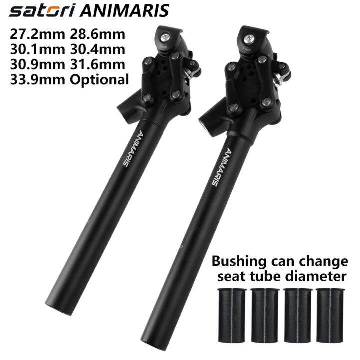 satori animaris bike bicycle suspension shock seatpost