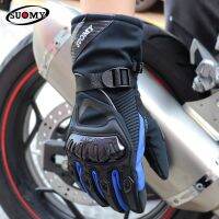 【cw】 SUOMY Motorcycle Gloves Windproof Warm Motorbike Riding Guante ！