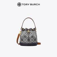 [รูปดาวกับนางแบบ] TORY BURCH Tang พระพุทธรูป Li Bai Qi T โมโนแกรมขนาดกลาง Jacquard กระเป๋าทรงถัง79487