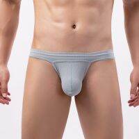 （A NEW） Men Soft Large PenisBriefs Sexy G String Thongs Male Breathable Panties Low Waist Wardroundies