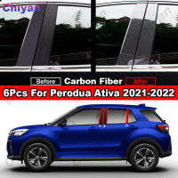 6Pcs รถหน้าต่างประตูคอลัมน์ B C เสาโพสต์สำหรับ Toyota Raize 2020-2022 Glossy Black Mirror Effect PC วัสดุสติกเกอร์อุปกรณ์จัดแต่งทรงผม