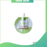 ครีมว่านหางจระเข้ผสมใบบัวบก สารสกัดจากสมุนไพรแท้ Aloe Crem 7 g. (1 ซอง)