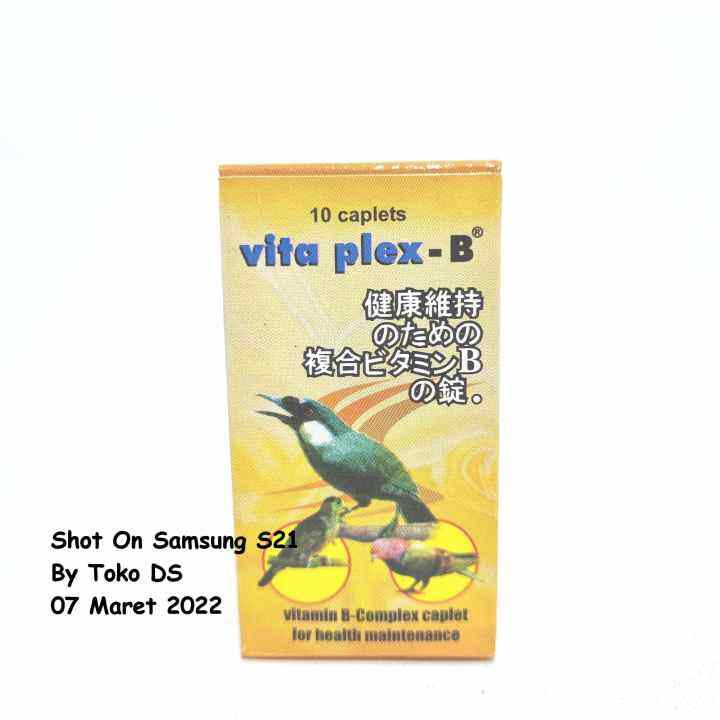 Vita Plex B Bird - Vitamin B Kompleks Untuk Burung Vitamin Burung Hias ...