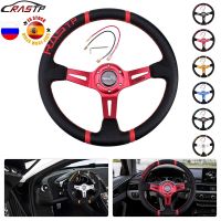 RASTP-Universal 14inch Deep Dish Drifting Sport Steering Wheel Leather Surface Racing Style RS-STW026-TP