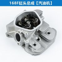 Gasoline Generator Accessories GX160 168F 2Kw 2.2Kw 2.5Kw Cylinder Head Assembly 2-Inch Water Pump Cylinder Head