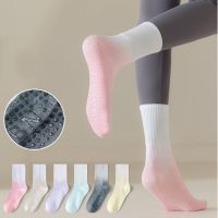 Yoga Socks For Women Mid-tube Sports Socks Running Non-slip High Quality Combed Cotton Bright Color Calcetines Gradient Socks