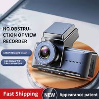 Dash Cam Car DVR 24H HD 1440P Dash Camera Dual Lens Video Recorder 1440P Black Box Cycle Dashcam Mirror Driving Recorder