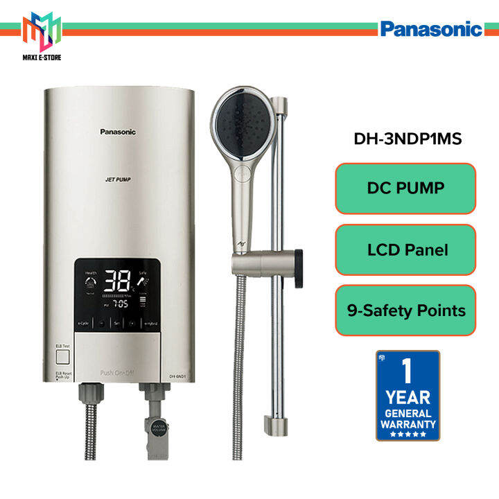 Panasonic DH3NDP1MS (Jet Pump) Home Shower Water Heater with LCD