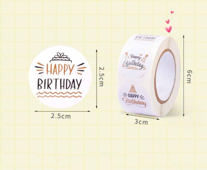cw-100-500pcs-1inch-happy-birthday-stickers-for-wrapping-decoration-envelope-label-kids-toys-stationery