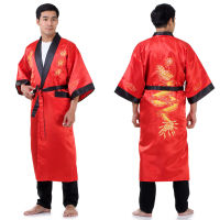 ชุดคลุมนอน ชุดคลุมอาบน้ำ ชุดคลุมกิโมโนสองหน้า ชุดคลุมลายจีน (สีดำ-แดงสด) Satin Robe