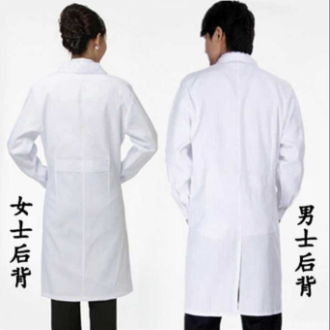 เสื้อโค้ทสีขาวแขนยาวบุรุษและสตรีเสื้อผ้าหมอเสื้อผ้าฤดูหนาวหนาและอ้วนขนาดบวกขนาดใหญ่พิเศษ