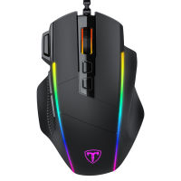 VicTsing PC278 Gaming Mouse Wired Ergonomic Mice with 8000DPI 8 Programmable Buttons RGB Backlit for PC Gamer Computer Mouse