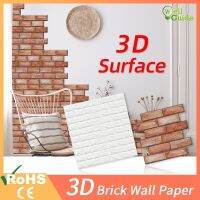 ☌ 1pc/5pcs 3D Wall Paper Brick Wall Stickers Waterproof DIY Self-Adhesive Decor For Bedroom Kids Room Living Room Wallpaper Paper