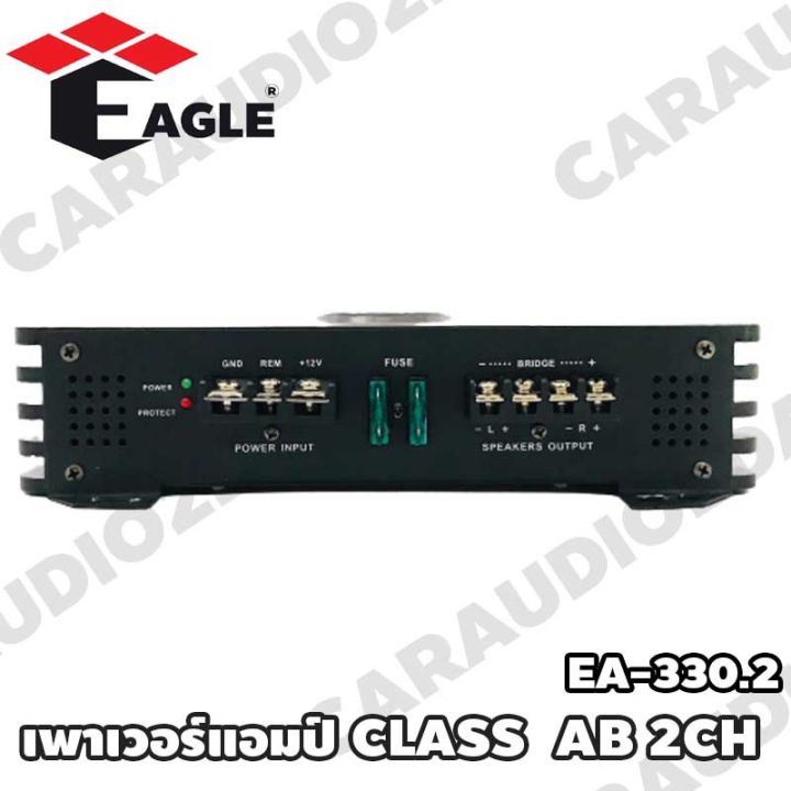 แอม-2ชาแนลเพาเวอร์แอมป์ติดรถยนต์-class-ab-2ch-เครื่องเสียงติดรถยนต์-เพาเวอร์ติดรถยนต์-เพาเวอร์แอมป์ติดรถยนต์-eagle-รุ่น-ea-330-2