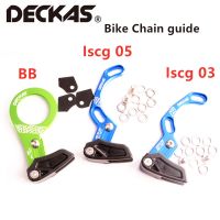 DECKAS Bike Chain Guide MTB Bicycle Accessories Chain Guide 1X System ISCG 03 ISCG 05 BB Mount CNC Single Speed Wide Narrow Gear Chain Guide