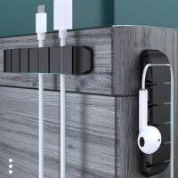 Cable Organizer Charging Wire Management Clips Holder Mouse Headphone Cord Winder for Home Living Room Black 1 Hole