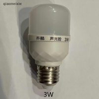 qiaoneixie สำหรับบันไดทางเดินโคมไฟ3W 5W 10W 15W 20W E27 220V LED ร่างกายมนุษย์เสียงเซ็นเซอร์การเคลื่อนไหวหลอดไฟสีขาว