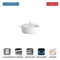 Corningware หม้อแก้วทนความร้อน+ฝา 0.8L รุ่น P-08-JW (สีขาว)