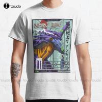 New Shinji Ikari Classic T-Shirt Cotton Tee Shirt