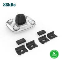 ชุดแท่นชาร์จแบตเตอรี่8BitDo ของแท้สำหรับแท่นชาร์จคู่8BitDo