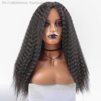 Long Kinky Curly Synthetic Wigs for Black Women Black Brown Blonde Ginger Red White Hair Afro Kinky Curly Synthetic Hair Wigs [ Hot sell ] Gktinoo Fashion