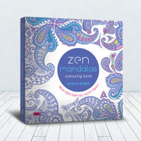 หนังสือ120P Korea Mandala Flower Color Book,ภาพวาดกราฟฟิตีสำหรับเด็ก,เครื่องเขียนหนังสือศิลปะ