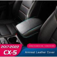 แผ่นรองที่พักแขนตรงกลางรถยนต์สำหรับรถมาสด้า CX5 2017-2023Leather สีดำแผ่นรองเก้าอี้เก็บของคอนโซลกลางรถยนต์แผ่นรองหมอนอิงรถยนต์