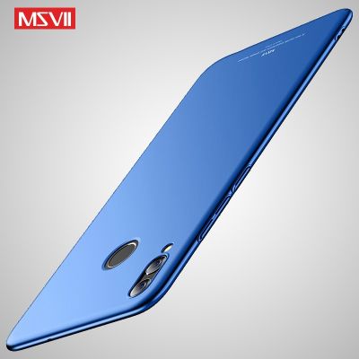 「Enjoy electronic」 MSVII Cases For Huawei Honor 8x Max Case Slim Frosted Coque For Huawei 8x Honor8x Hard PC Cover For Huawei Honor 8 Lite Cases