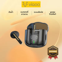 VIQOO  ใหม่ล่าสุด[พร้อมส่ง] หูฟังบลูธูทTWS รุ่ E30 บลูธูท5.3 เล่นเกมส์ไม่ดีเลย์ โทร หูฟังอินเอียร์ ฟังเพลง ดูหนังแบตอึดทน ดีไซน์แฟชั่น