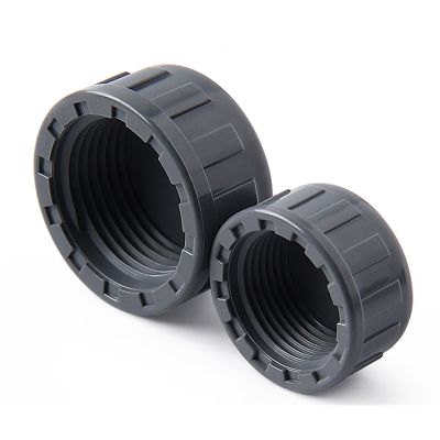 ☊●○ 2pc PVC Threaded Cap Female Thread PVC Pipe Fittings Threaded Adapter Garden Irrigation Pipe End Cap Water Tube Screw Plug Joint