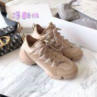 Black Shoes with Thick Soles and White Sneakers with Increased Height Inside