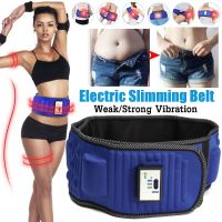 Slimming Belts x5 slim X5 เข็มขัดลดน้ำหนักเข็มขัดไฟฟ้าสลายไขมันเข็มขัดสั่นช่วยลดน้ำหนักกระชับสัดส่วนเผาผลาญไขมัน