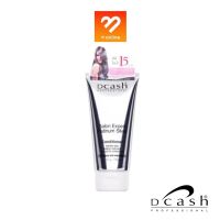 DcashExpert PlatinumConditionerดีแคช คอนดิชันเนอร์ ทรีทเม้นท์ 150 ml สำหรับผมโทนสีเทาหรือผมขาว