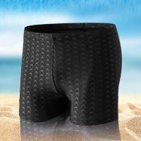 Boys Swim Trunks Waterproof Quick Dry Bathing Suit Man Diving Long Swimsuit Boxer Briefs Gay Beach Shorts Wear Swimwear