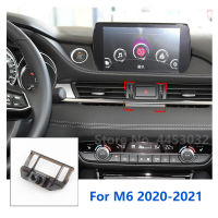 17mm Special Mounts For Mazda 6 Atenza Car Phone Holder GPS Supporting Fixed Bracket Air Outlet Base Accessories 2004-2021 Car Mounts