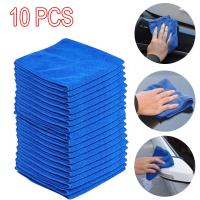 【CW】 10Pcs Microfibre Cleaning Car Soft Washing 30x30cm