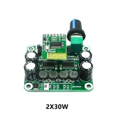 5V TPA3110 Digital Stereo Power Amplifier Board Class D Bluetooth 4.2 Power Amplifier Board 15W Power Amplifier Board