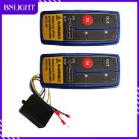 BNLIGHT ชุดรีโมทเครื่องกว้านไร้สาย12V 24V สำหรับรถรถบรรทุกเคลื่อนที่ด้วยตนเอง