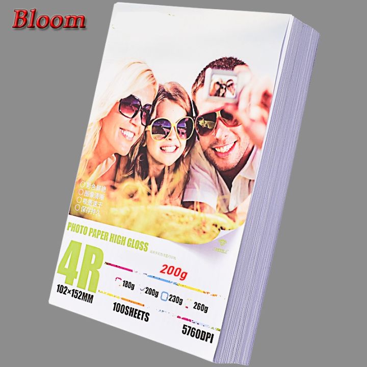 inkjet-printer-photo-paper-of-100-sheets-glossy-4r-4x6-printing-papers-for-all-models-of-printers
