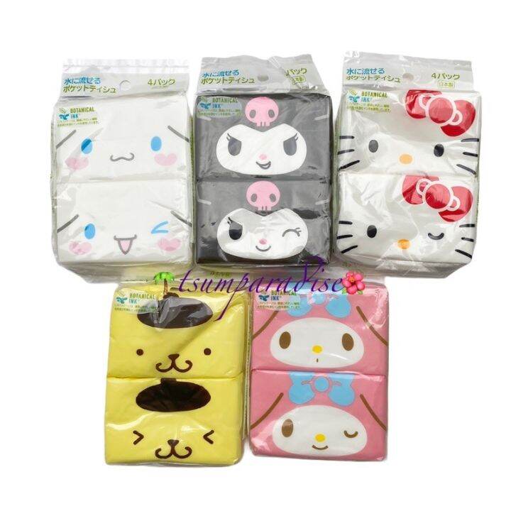 【READY STOCK】 1 bundle4 packs Pocket Tissue Japan Cinnamoroll Hello ...