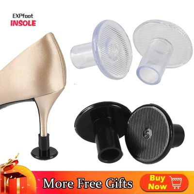 20 Pairs / Lot High Heel Protectors Stopper Antislip Stiletto Dancing Covers For Walking in Grass Outdoor Wedding Party Favor Shoes Accessories