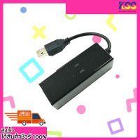 USB Fax Modem USB Fax Modem External 56K V92/V90 รับ-ส่งแฟกซ์ผ่านคอมพิวเตอร์ ประกัน 6 เดือน