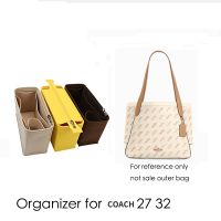 Accessoires bag Insert Organizer New Version Inner Purse Portable Crossbody designer handbag make up organizer for COACH 32 27