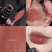 Japans new Shiseido MAQUILLAGE scheming liquid lip balm moisturizing lip glaze star shine lip gloss RD727